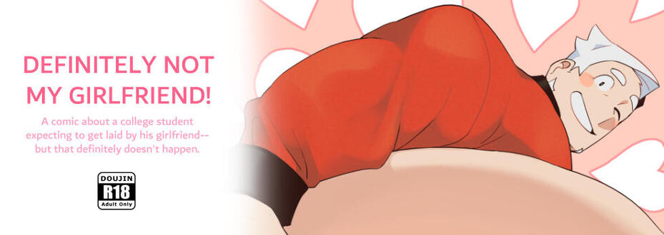 DEFINITELY NOT MY GF!